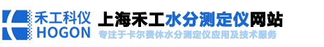 恒溫恒濕機(jī),精密空調(diào)專(zhuān)業(yè)生產(chǎn)廠(chǎng)家