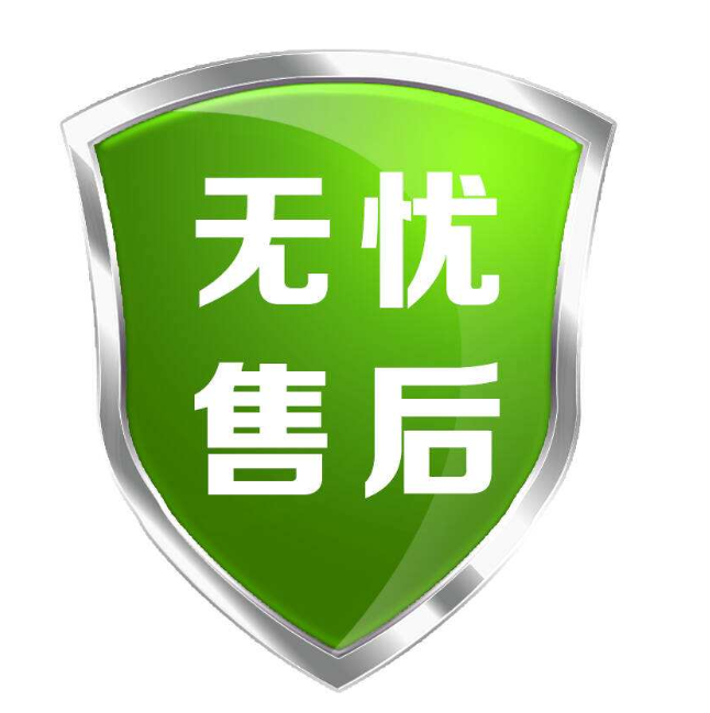 恒溫恒濕空調(diào)售后